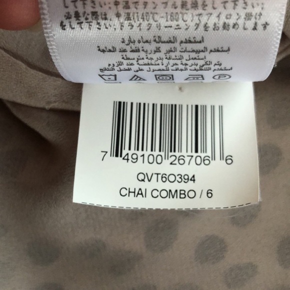 BCBGENERATION Black & Cream Polka Dot Polyester Mini Dress Size 6 Feminine - Picture 11 of 11